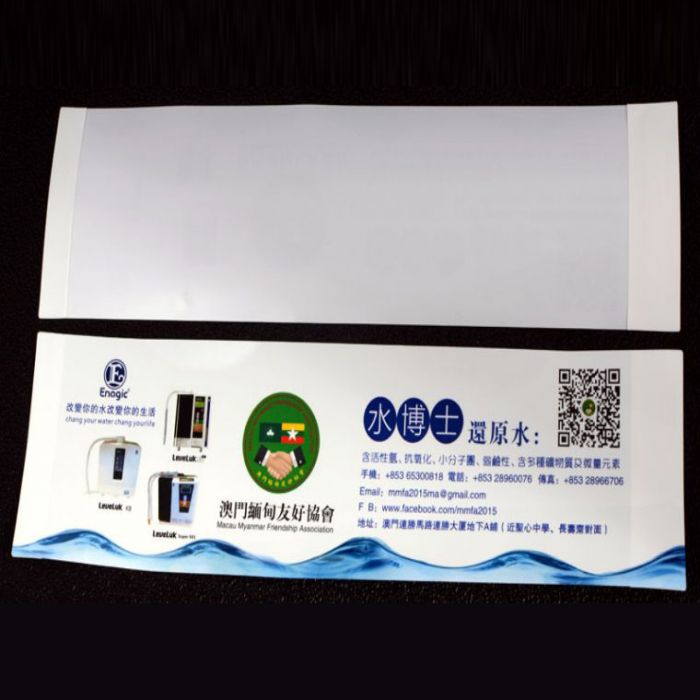 標(biāo)簽
