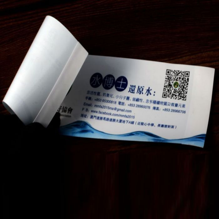 標(biāo)簽