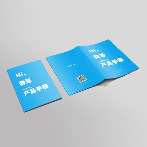 說明書
